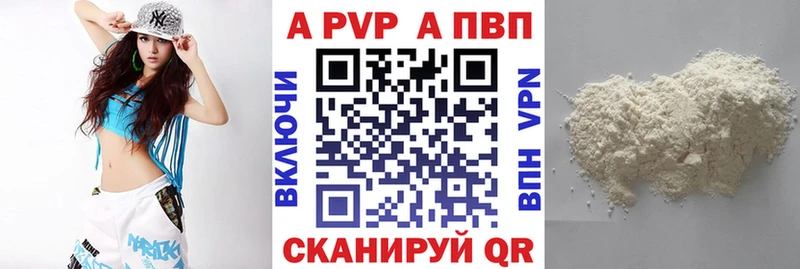 Наркошоп купить ГАШИШ  Марихуана  Cocaine  Alpha PVP  МЕФ  Киренск