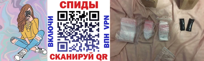 АМФЕТАМИН 98% Киренск