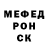 ГЕРОИН гречка Vegard oulie