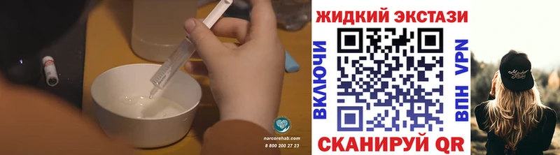 Бутират 99%  Купить где  Киренск 