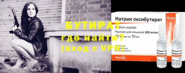 кокаин Волосово