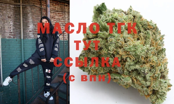 кокаин VHQ Володарск