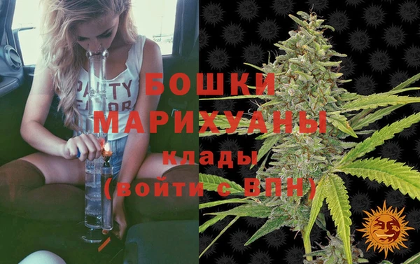 кокаин VHQ Володарск