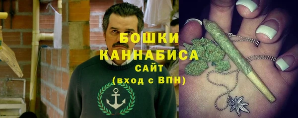 кокаин VHQ Володарск