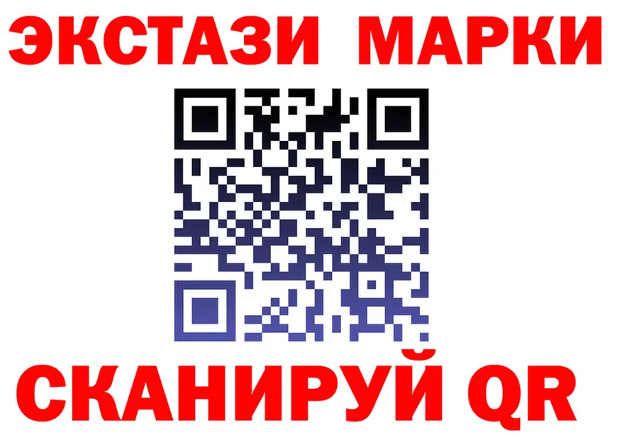 APVP Соль зеркало мориарти мега Киренск