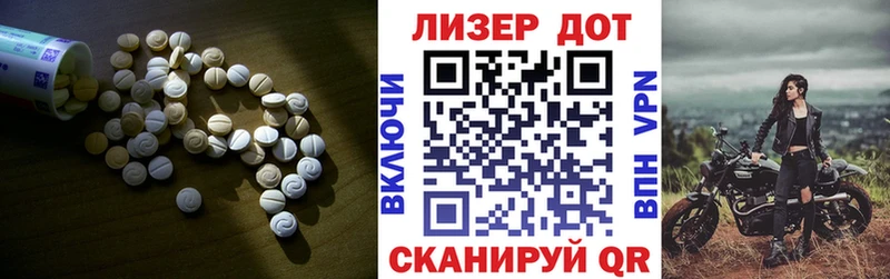 Купить закладки  Киренск  ЛСД экстази ecstasy 